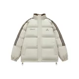 Абрикосовый