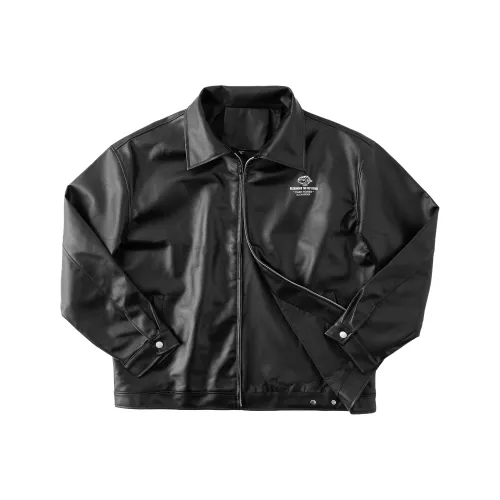 I Am Not A Fat Tiger Кожаная куртка унисекс