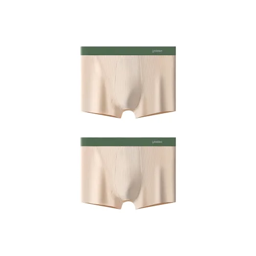 Lanza [2 пачки] Абрикос + Абрикос Мужские боксер-шорты