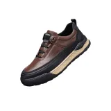 Коричневый