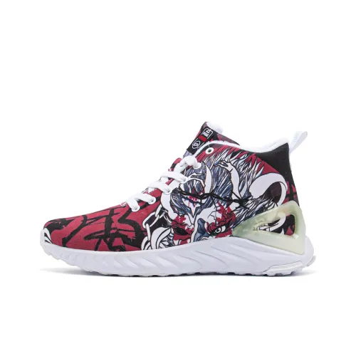 PEAK State Pole 1,0 Plus Непобедимый Термический Амортизирующий Высокий Топ Утепленная Обувь Мужская Красная