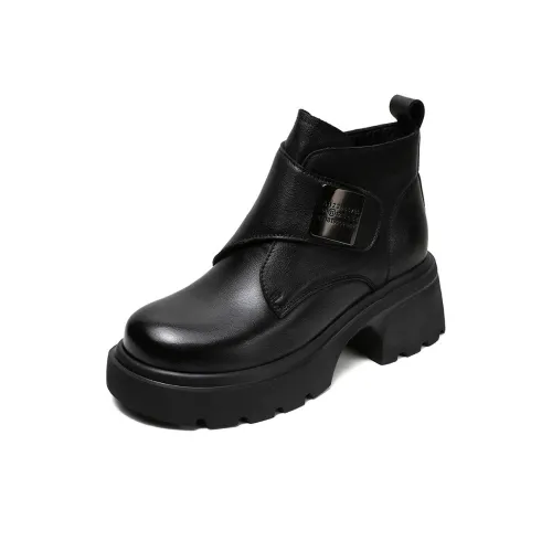 Devanro Короткий Мартин Ботин Женские