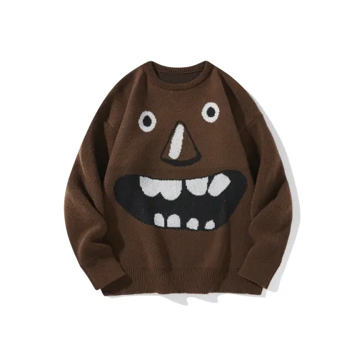 I.E Коричневые школьные свитера