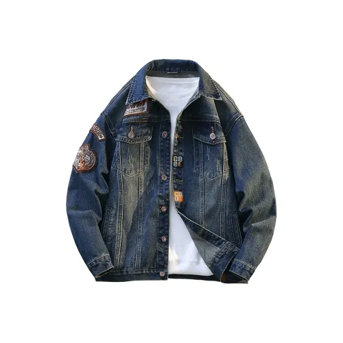 Children of Huaxia Denim Jacket Unisex Дети Huaxia Деним Куртка Унисекс