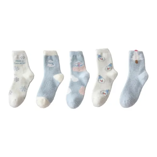 Beerus Женские носки MID до икры