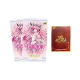 Случайный 2 шт. + Нэчжа Картхолдер