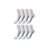 [8 Pack] 8 White  
[8 Пачка] 8 Белый