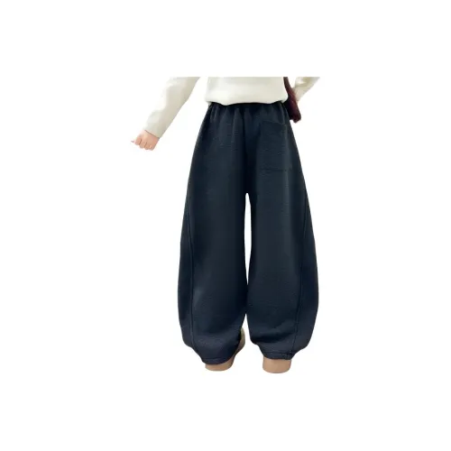 ZHIO Kids Тренировочные брюки