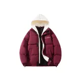 Холодостойкий пуховый, бордовый (абрикосовые шапки и кепки)