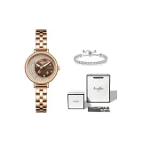 Кофейный, лицо [с подарками, полностью украшенный стразами, браслет + коробка]