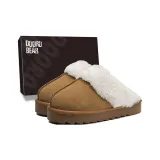 Коричневый