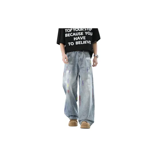 HEISU Светло-синие мужские джинсы