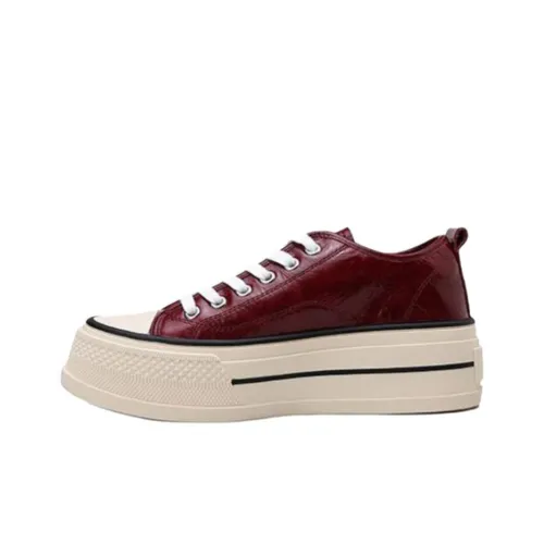 NATASHA ZINKO Низкие кроссовки для скейтбординга женские красные