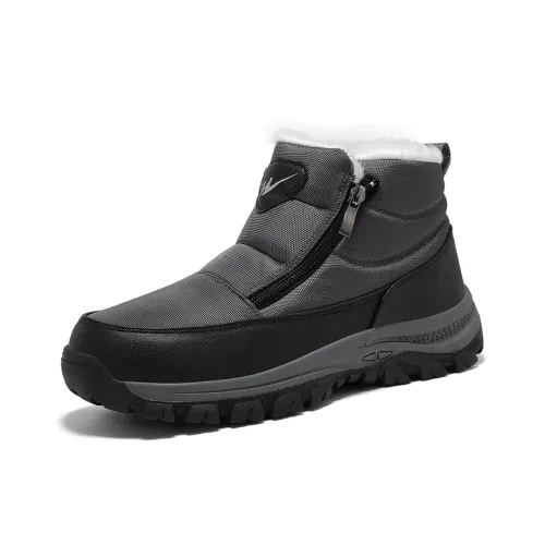 Binary Shock Absorbers Slip-resistant Abrasion-resistant Lightweight High Top Casual Men's Dark Gray