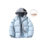 Небесно-голубой