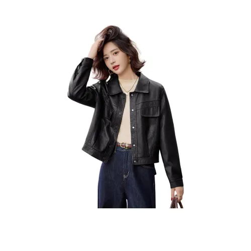 Куртка из кожи Kangaroo женская