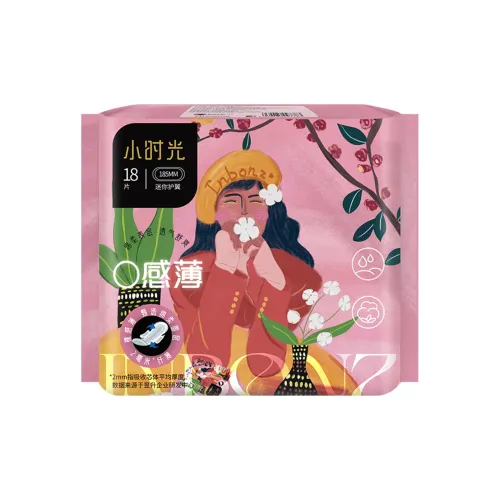 INBONZ песочные часы Очень тонкий Дышащий Студенческие Гигиенические прокладки Мини Ежедневные прокладки