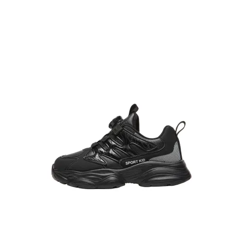 KINDDOG Slip-resistant Low Top KIDS Lifestyle Shoes KINDDOG Противоскользящие Низкие Кеды KIDS Lifestyle Shoes