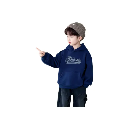Lanza Повседневный свитшот Зимний Темно-синий Синий Дети Возраст 3-7 лет