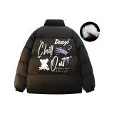 Чёрный (Пух)