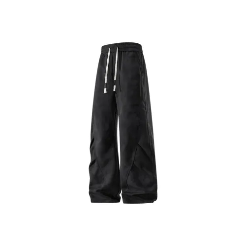 RUXU Мужские Повседневные Штаны