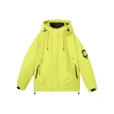 Неоново-желтый