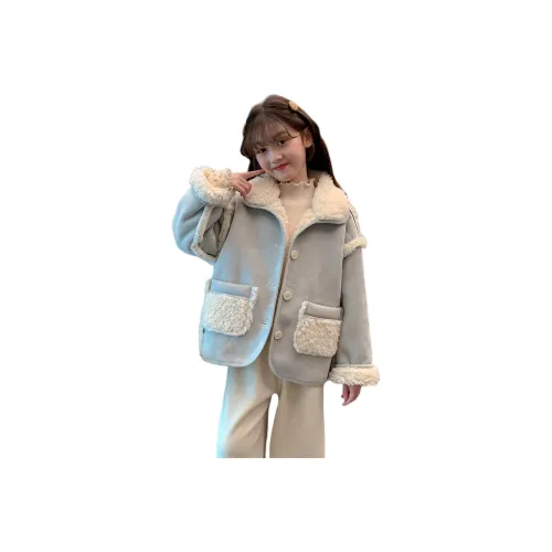 SAIQI Синий Школьный возраст Топы