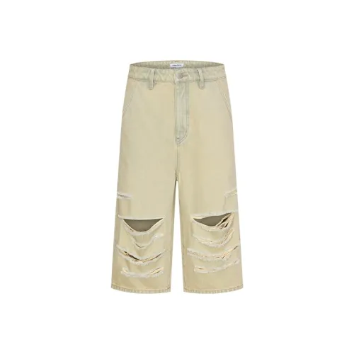 URBAN REVIVO Повседневные брюки Мужские