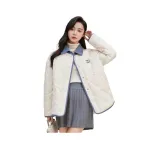 Светлый голубой