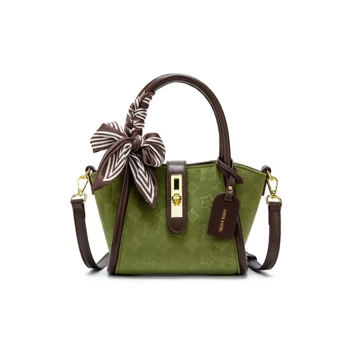 CAEISL KCIEL ПУ (полиуретан) Одно плечо Сумка Обычный Женский Авокадо Зеленый