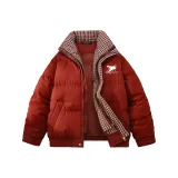 Томат Красный [Воротник-стойка Городской Минималистичный]