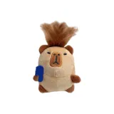 Коричневый Углы-Милый Капибара