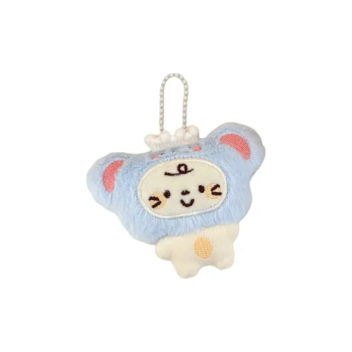 A Little Tide To Play Ободок Kitten Food Collection Плюшевый Подвеска Длина корпуса 8 см 8,5 см 9 см