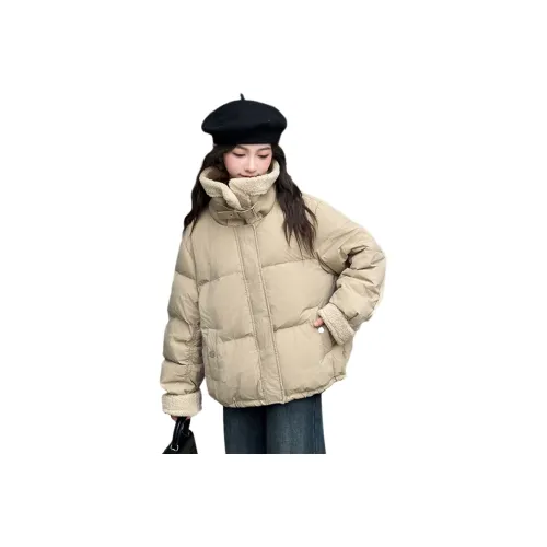 Rindu Хлопковый пуховик Зимний Хаки Детский