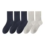 [5 упаковок] Синий 3 + Светло-серый 2