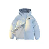 Ледниковый Синий (Аксессуары DIY)