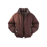 Кофейный - Модный - Игрушка