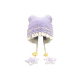 Фиолетовый