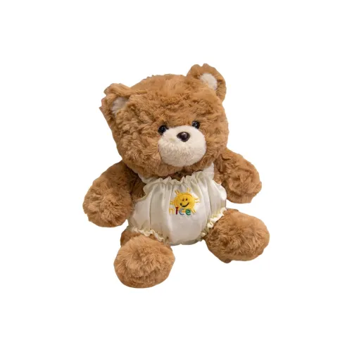 Love Bingqing Мягкий и Очаровательный Милый MI Le Медвежонок Куклы Плюшевая Кукла 25 см Высота