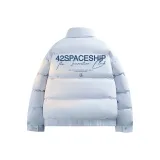 Небесно-голубой