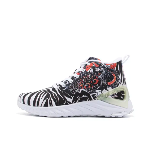 PEAK State Pole 1,0 Plus Xuanwu YIBEI Термический Амортизация Высокий Топ Утепленная Обувь Мужская Черный Красный