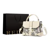 Экрю+ Сумка для покупок