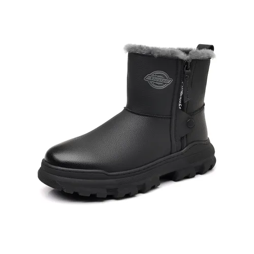 H2 Модный Термический Модный Мужская Обувь Снегобутсы Мужской