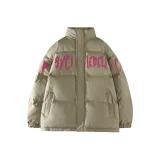 Серый Зеленый