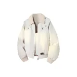 Абрикосовый