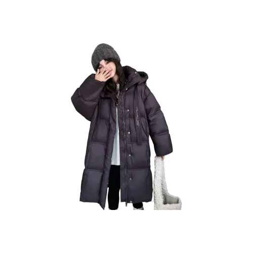 Mu Tong Teenager Пуховик Подростки