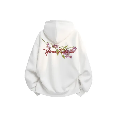 Под одним человеком Свитшот Унисекс