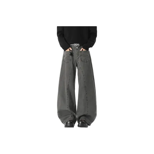 EDRPIUS Унисекс Джинсы