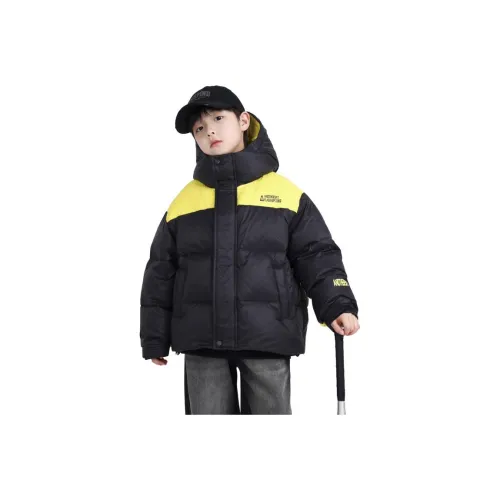 EASTERN CAMEL Детский пуховик