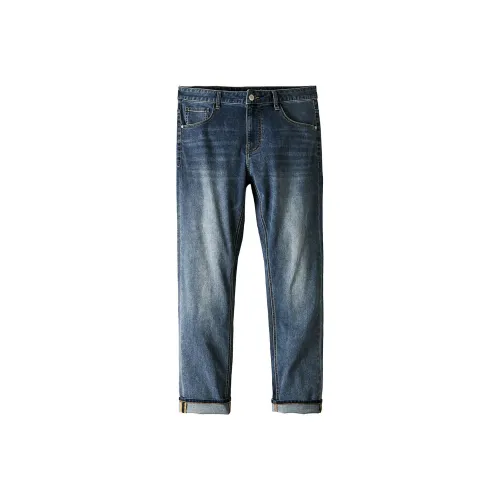 HLA SPRINTING SMILE Collection Джинсы Мужской